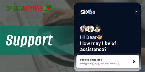Contact Information for BD Users of Six6s Support Agent.